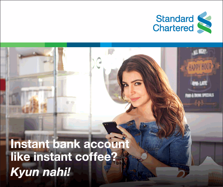 sc bank